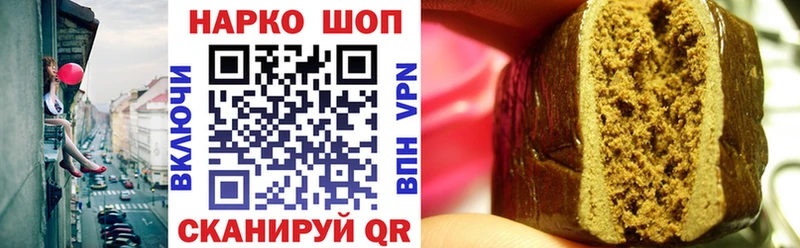 Купить наркотики сайты Уфа ГАШ А ПВП COCAIN Меф мяу мяу Марихуана