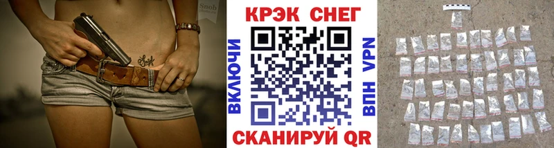 купить наркотики сайты  это как зайти  COCAIN 97%  Уфа  OMG ONION 