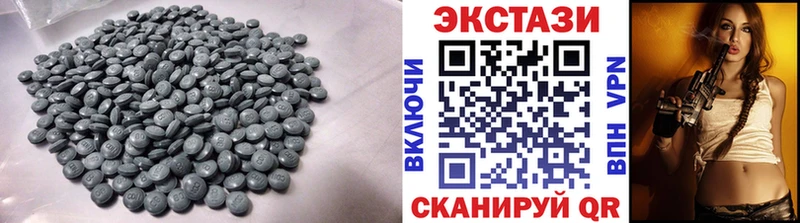 купить   Уфа  Экстази Дубай 
