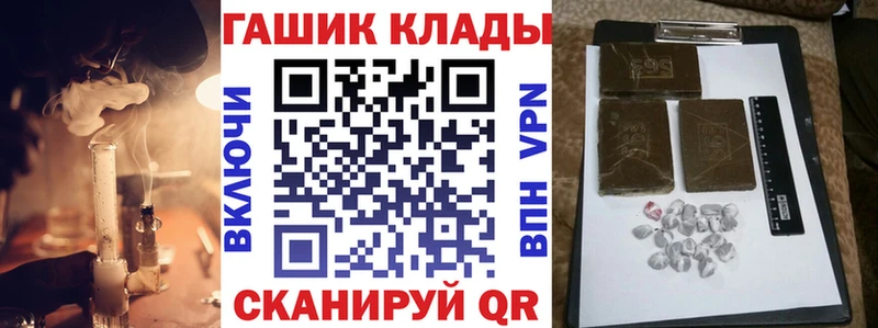 ГАШ Premium Уфа