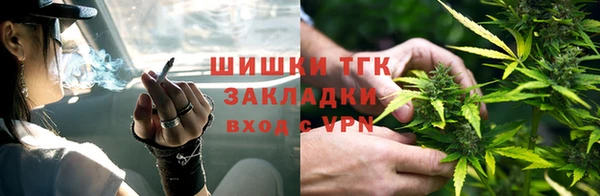кокаин премиум Каменка