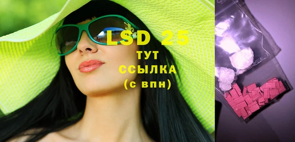 кокаин премиум Каменка