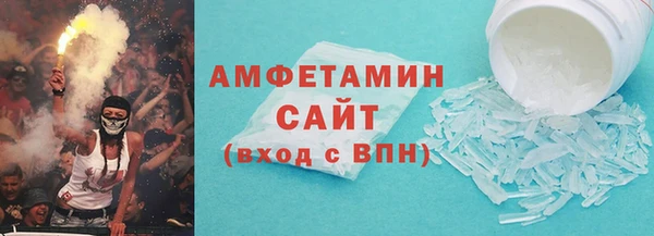 МДПВ Каменск-Шахтинский