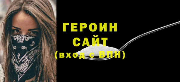 МДПВ Каменск-Шахтинский