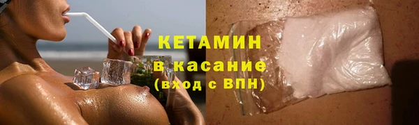 МДПВ Каменск-Шахтинский