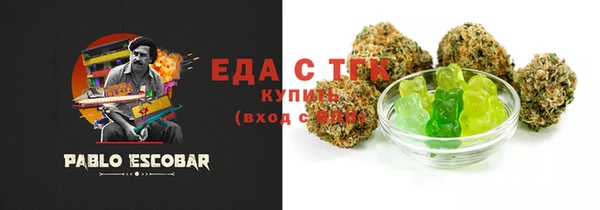 МДПВ Каменск-Шахтинский
