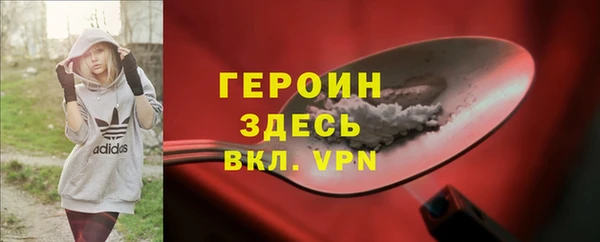 МДПВ Каменск-Шахтинский