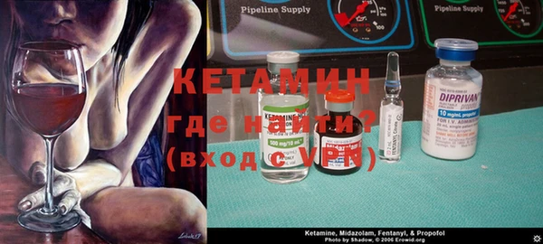 кокаин премиум Каменка