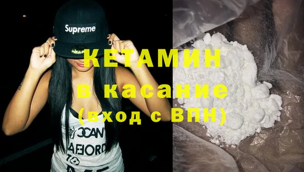 МДПВ Каменск-Шахтинский