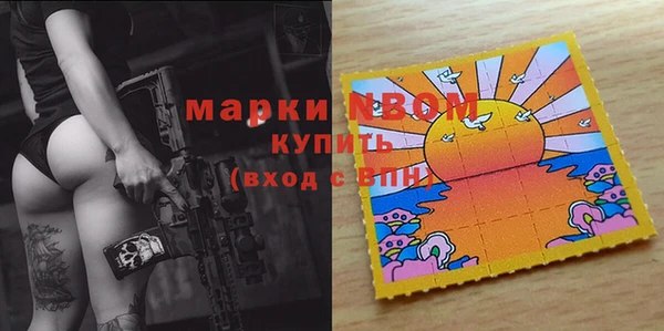 МДПВ Каменск-Шахтинский