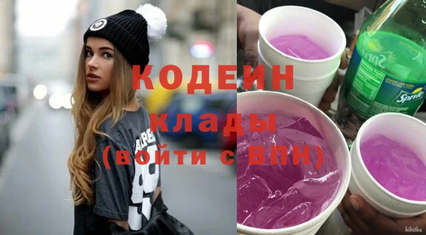 МДПВ Каменск-Шахтинский