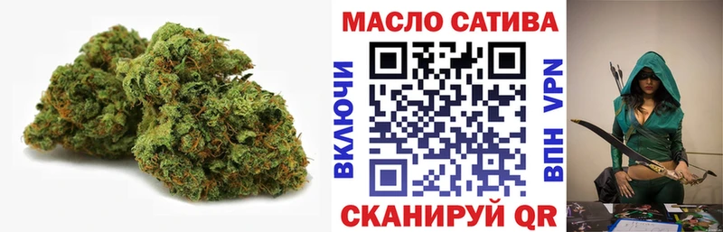 Дистиллят ТГК гашишное масло  Уфа 